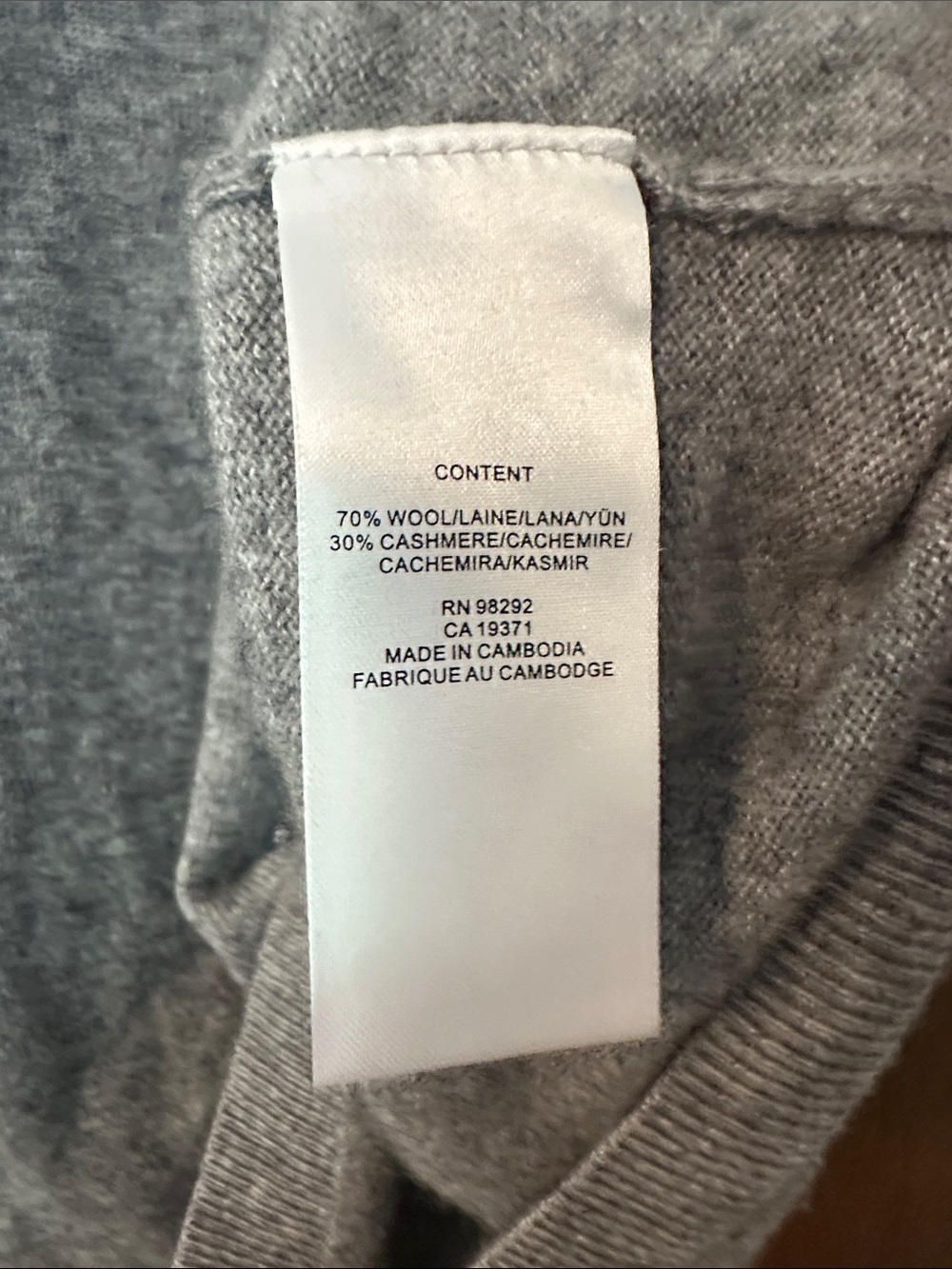 Tibi Washable Cashmere t shirt grey - Picture 5 of 5